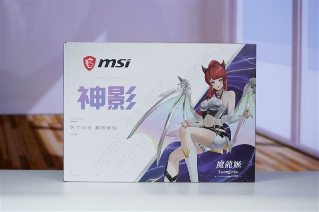 微星40周年特别推出 神影16魔龙姬限定款游戏本图赏