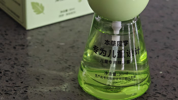 敏感肌8岁儿童专用止汗露推荐：0酒精0香精
