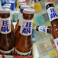 硬蹭电视剧《狂飙》热度卖酒 两家公司被判赔偿500万