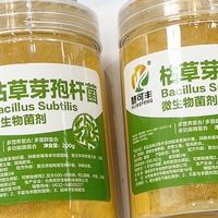 重茬地有救了，这套菌剂配方真管用