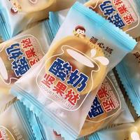 被这个酸奶坚果挞狠狠拿捏了!