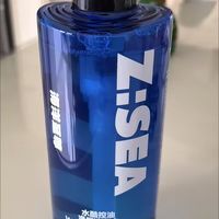 油头男生清爽神器✨海洋至尊洗发水控油蓬松太顶了