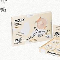 魔球保加利亚鲜牛乳宠物酸奶碗晒单：猫狗都能安心喝