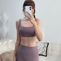 ☁️绵绵云感短款 U 领运动 BRA