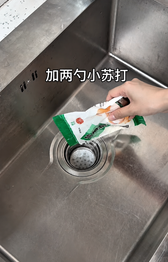 纸品湿巾