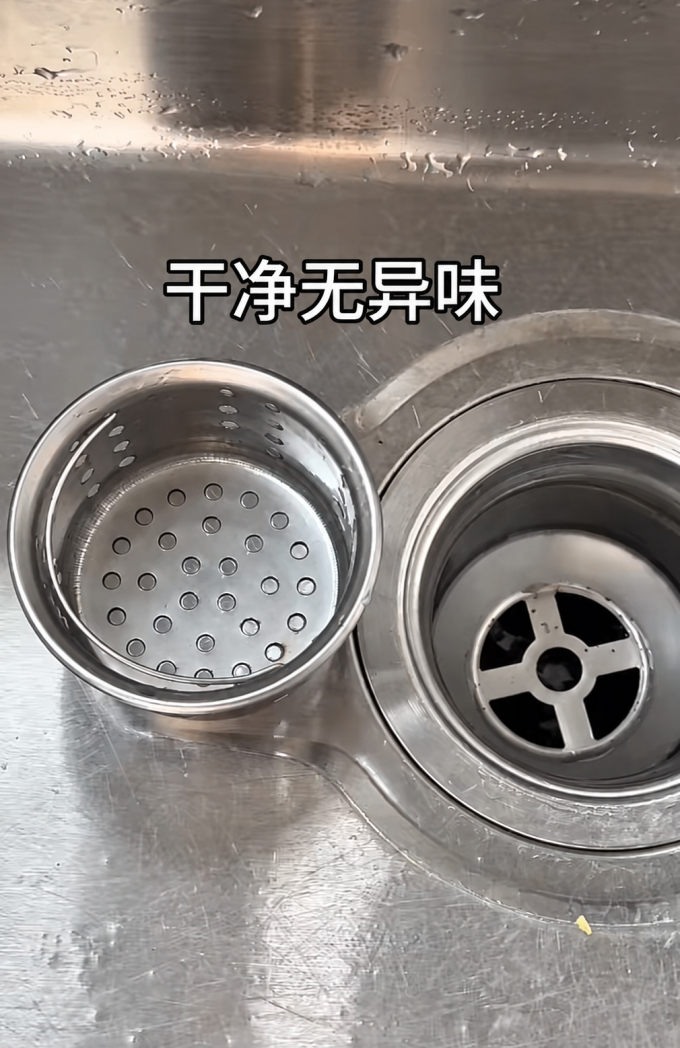 纸品湿巾