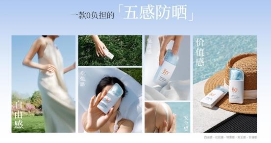 最新口碑最好十大隔离防晒霜排名：高倍防晒隔离二合一，不假白不搓泥