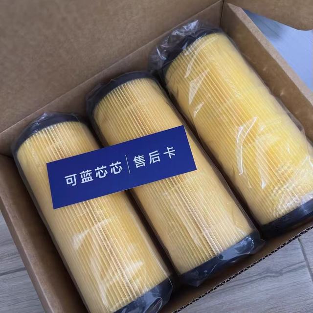 米家车载净化器平替滤网挖到宝了✅
