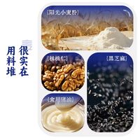 无限回购开胃小零食✨三关六码头空心山楂太会了！