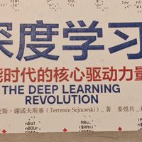 如何实现专业与时代同频