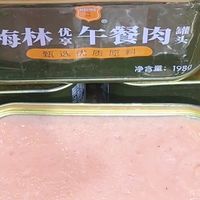 中粮大牌靠谱🔥多肉少淀粉|全家放心吃的家常速食