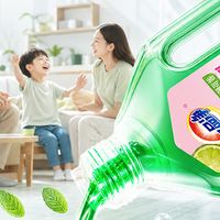 家庭清洁用品怎么收纳更不容易拿错：一张原包装与分区清单