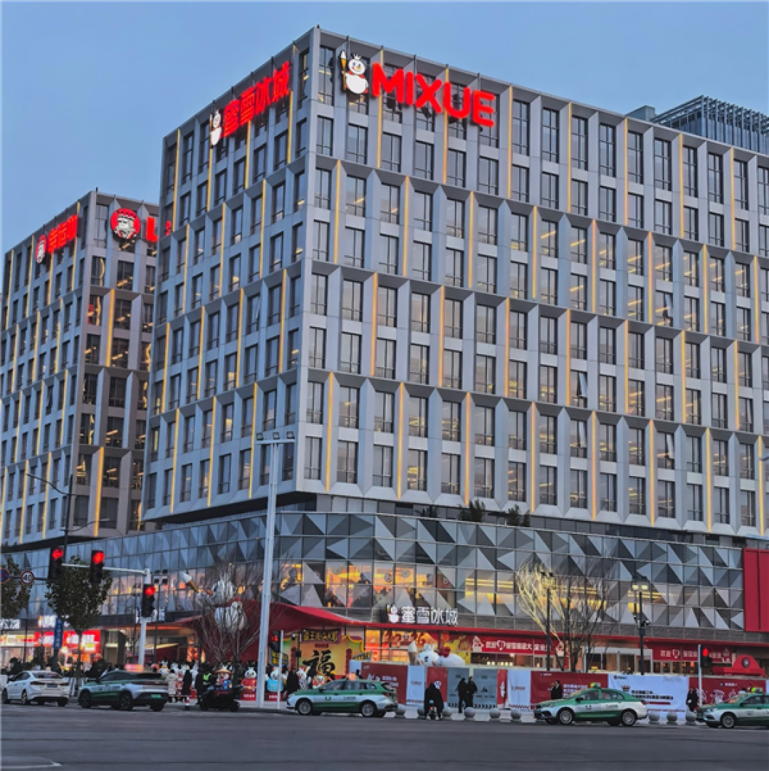 超599万公里可绕地球赤道149圈!蜜雪冰城郑州总店摘得高德扫街榜全国里程王