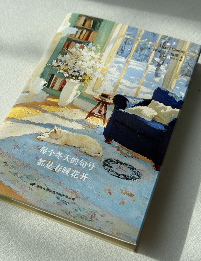 文学诗歌