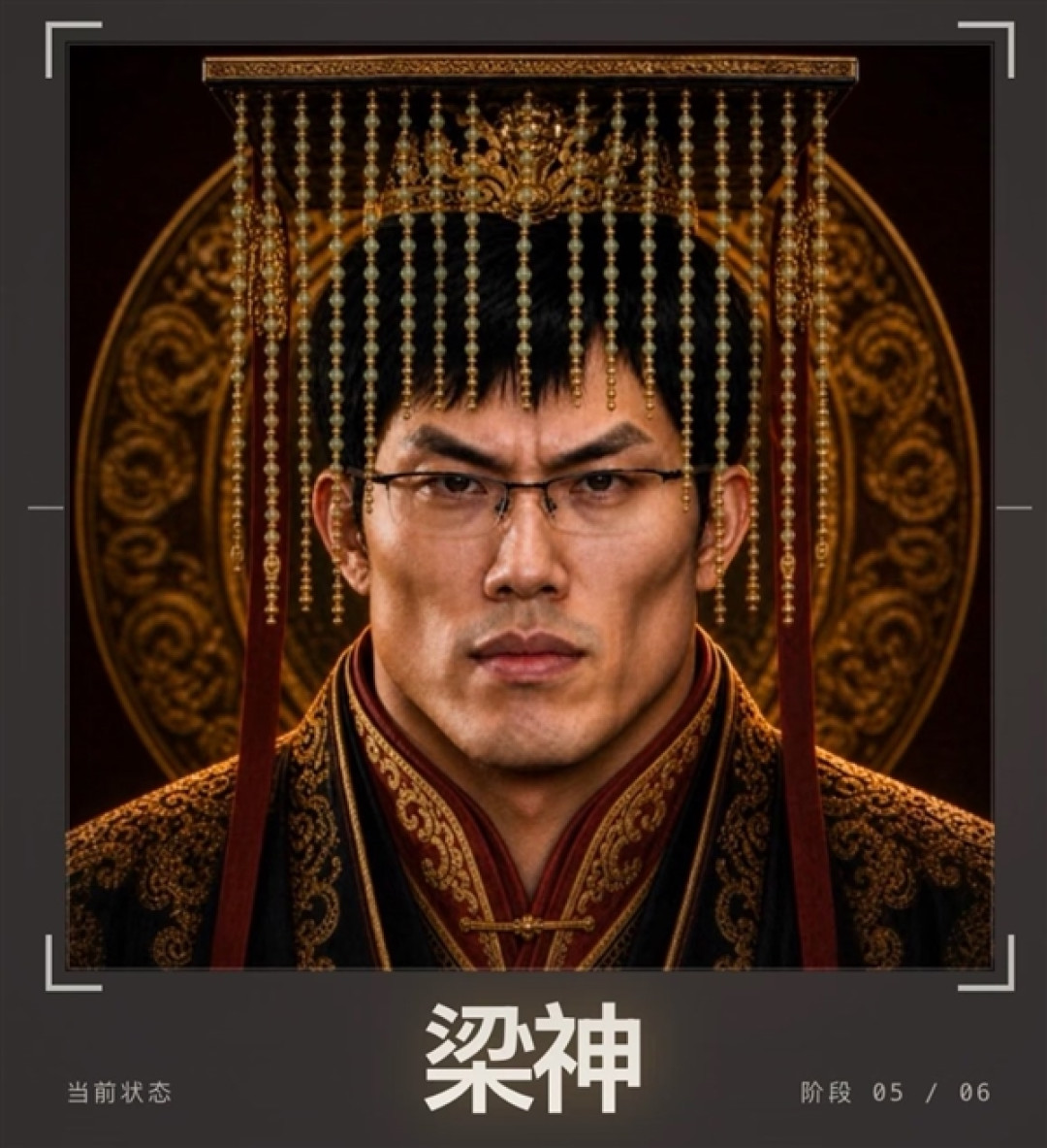 梁神归位 DeepSeek V4.1 Flash重新成为AI斩杀线:性价比超Fable