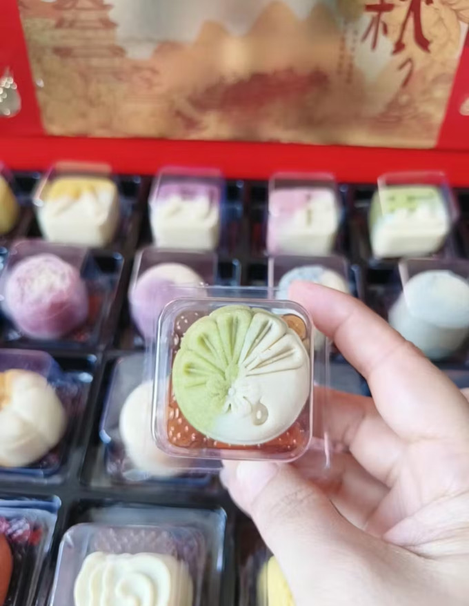 月饼