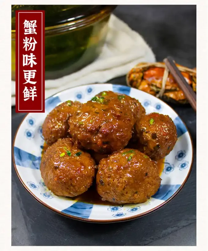禽蛋肉类
