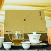 黄茶黄金叶适合日常喝吗?兼顾适口与健康,融入烟火生活