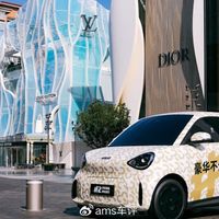 298元订金可退+抽2万奖品！smart精灵#2盲订开启，fortwo纯电继任者值得冲吗