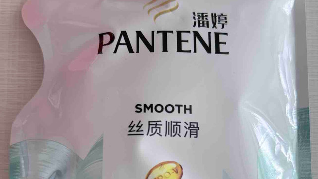 军训暴晒后头发炸毛？靠这包潘婷旅行装救回“丝质顺滑”