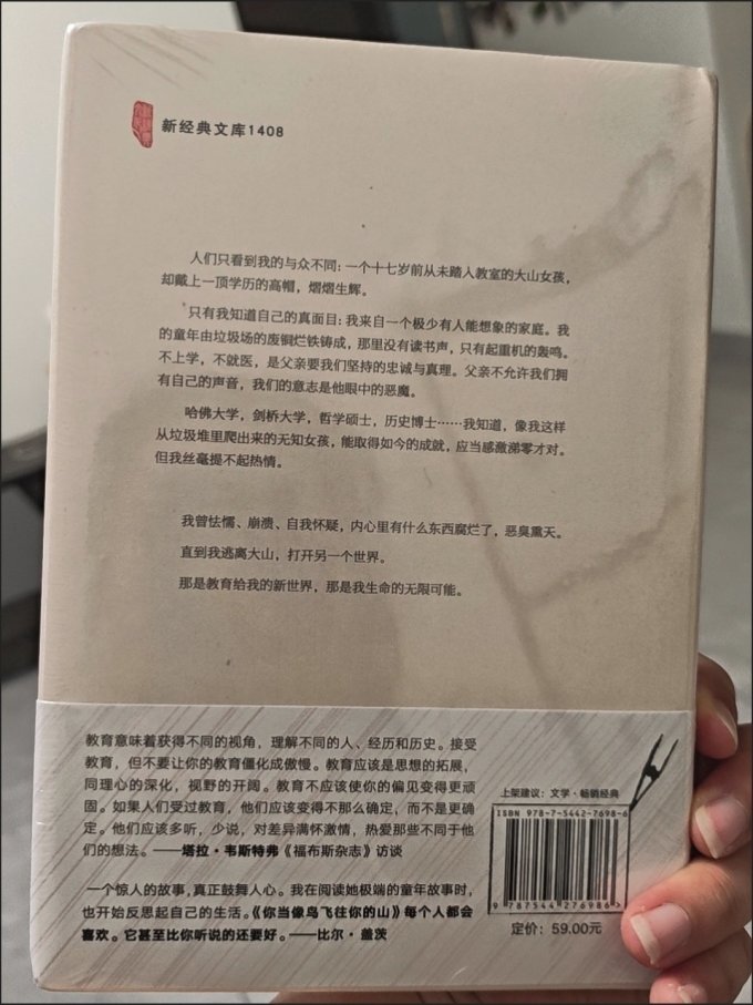 文学诗歌