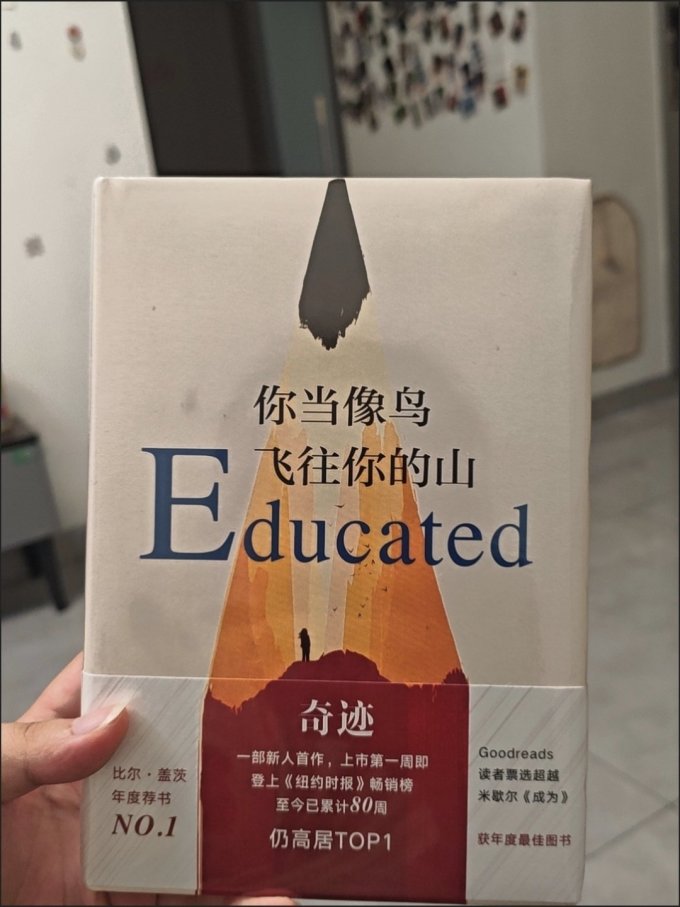 文学诗歌