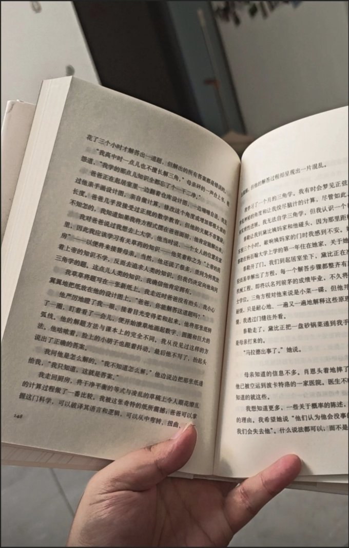文学诗歌