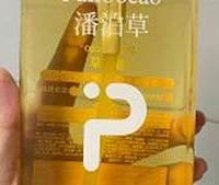 换季起皮的宝妈们｜深层保湿沐浴露我会从全家一起用开始挑选