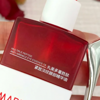 ​丸美眼油真好用！奔四才知道，眼周干纹得用油才能按住