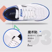 少儿踢球刚需战靴✨Joma渐变TF足球鞋专业又好穿