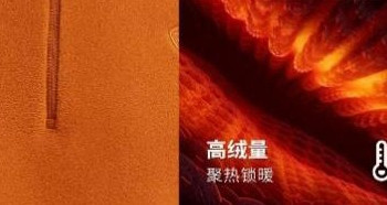徒步骑行跑步一件搞定，坦博尔（TANBOER）抓绒外套透气透湿体验