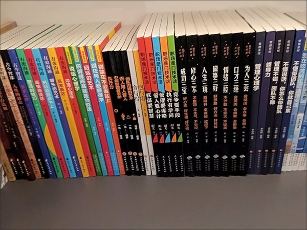 《狼道》诠释生存与坚持法则