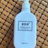 换季发缝泛红的敏感头皮，去屑洗发水选对成分，止痒去屑不反复