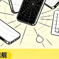 下半年新机情报甄别指南