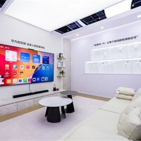 华为亮相2026中国联通合作伙伴大会 全场景智慧体验再进一步