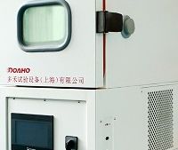 小型恒温恒湿试验箱_台式/桌上mini微型高低温箱一线厂家盘点推荐