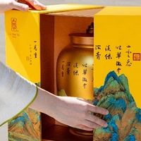 中秋团圆礼物：绿雪芽见山与千里江山，老白茶与特级白牡丹配齐