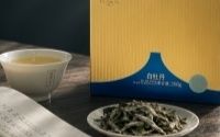 中秋茶礼不是越贵越好：绿雪芽白牡丹大金罐，送礼选茶的门道来了