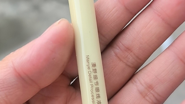 开学采购避坑指南：理性选购文具