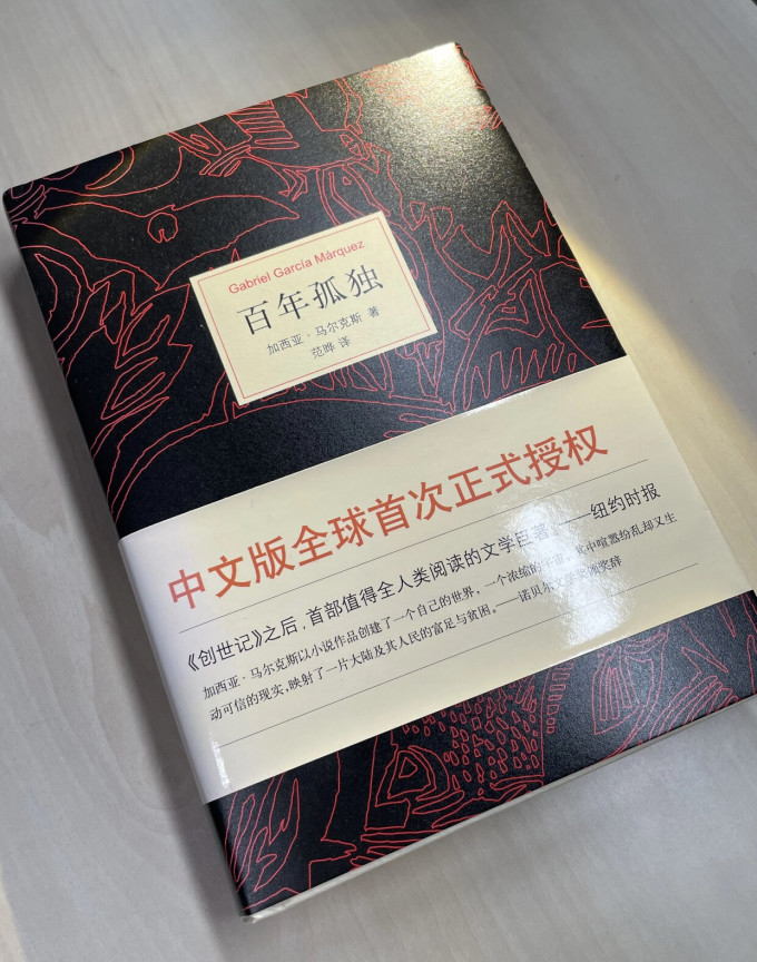 文学诗歌