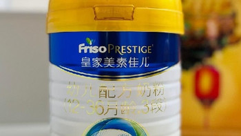 乳铁蛋白奶粉排行榜前十位，还得是ta们