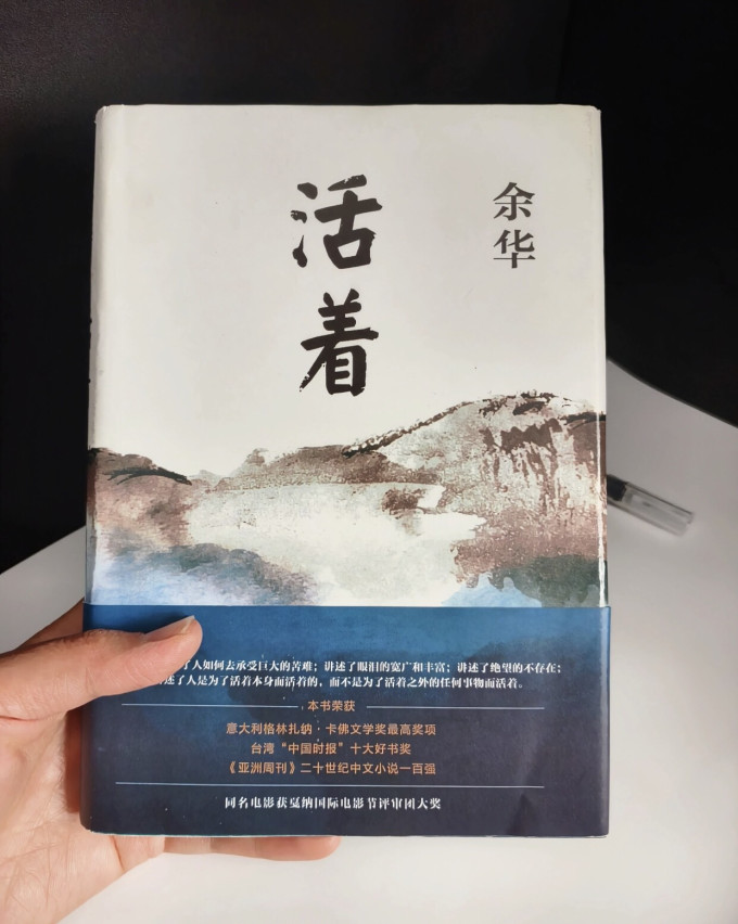 文学诗歌