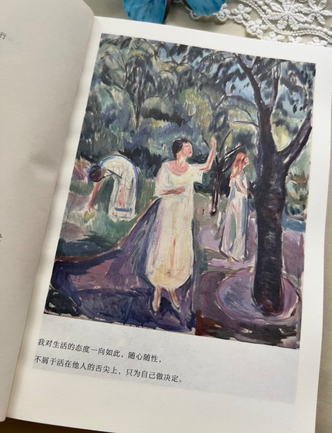 文化艺术