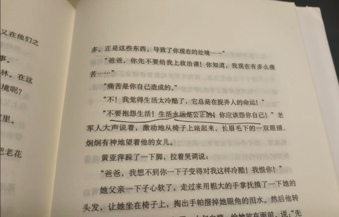 文学诗歌