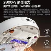 重污渍清洁优选履带拖地机