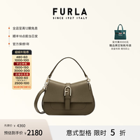 FURLA秋尚新限时直降，主推爆款低至5折起，早秋新作同步开抢！