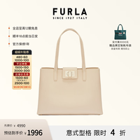 FURLA秋尚新限时直降，主推爆款低至5折起，早秋新作同步开抢！