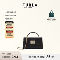 FURLA秋尚新限时直降，主推爆款低至5折起，早秋新作同步开抢！