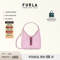 FURLA秋尚新限时直降，主推爆款低至5折起，早秋新作同步开抢！