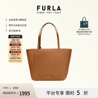 FURLA秋尚新限时直降，主推爆款低至5折起，早秋新作同步开抢！